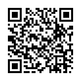 2000Hz 페이지용 QR 코드