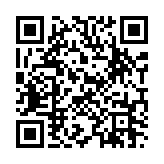 3000Hz 페이지용 QR 코드