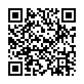 소 울음 소리 페이지용 QR 코드