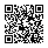 미국 경찰차 사이렌 소리 페이지용 QR 코드