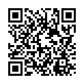 외계인 페이지용 QR 코드