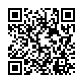 휘슬 소리 페이지용 QR 코드