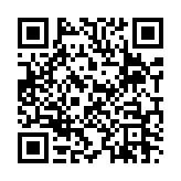 메시지 소리 6 페이지용 QR 코드