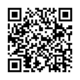 메시지 소리 8 페이지용 QR 코드