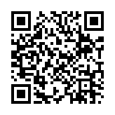 알람음 3 페이지용 QR 코드