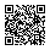 J.S.바흐/구노: 아베 마리아(1859년)(오르골) 페이지용 QR 코드