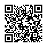 여성의 비명 02 페이지용 QR 코드