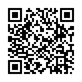 스트링스 스릴 소리 페이지용 QR 코드