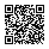 긴 휘슬 페이지용 QR 코드