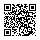 매그넘 지미 페이지용 QR 코드