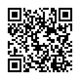 헤이트 애슈베리 페이지용 QR 코드