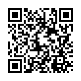 길라린 페이지용 QR 코드