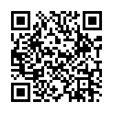 메시지 도착 소리: 여성 목소리로 라인 페이지용 QR 코드