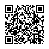 여성 목소리로 G메일 페이지용 QR 코드