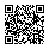 포효하는 충격: 강력한 악기 소리의 충격 페이지용 QR 코드