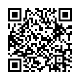 영혼의 심장박동: 박력 있는 북소리 페이지용 QR 코드