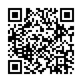 시사이드 마림바 무드 페이지용 QR 코드