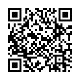 소리 알림 8bit 페이지용 QR 코드