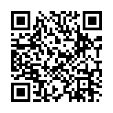 거문고 소리,8bit 페이지용 QR 코드