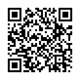 SF 기계식 무브먼트 시퀀스 페이지용 QR 코드