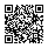 슬라이드 휘슬 상승음 페이지용 QR 코드