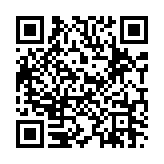 크리스탈 8bit(루프) 페이지용 QR 코드