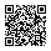 크리스탈벨 8bit(루프) 페이지용 QR 코드