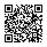 알람 알림 8bit (루프) 페이지용 QR 코드