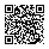 비상벨 알림 8bit 페이지용 QR 코드