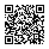 다크벨 페이지용 QR 코드