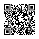 마린바 메시지 벨 소리 페이지용 QR 코드