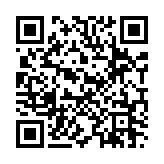 앤티크한 전화 소리 페이지용 QR 코드