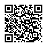 오피스 전자 벨 페이지용 QR 코드