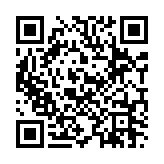 이탈리아 전자 벨 페이지용 QR 코드