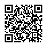 디지털 플립폰의 벨 소리 페이지용 QR 코드