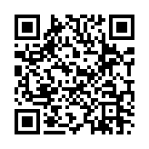 빈티지 전화 벨 페이지용 QR 코드