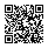 벨 소리의 8bit 페이지용 QR 코드