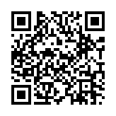 레트르한 게임 착신음 (8비트 루프) 페이지용 QR 코드