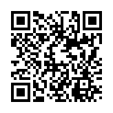 잔잔한 파도가 되는, 고스트 패드의 가락 페이지용 QR 코드