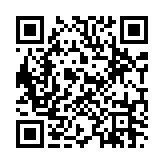 벨의 바람, 퍼커션 벨 트리가 연주하는 가락 페이지용 QR 코드