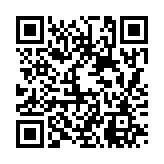 판타지 효과음 재회의 만남 페이지용 QR 코드