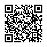 서스펜스 효과음 빛의 화살 페이지용 QR 코드