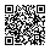 서스펜스 효과음 결정적 순간 페이지용 QR 코드