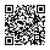 서스펜스 효과음 위기일발 페이지용 QR 코드