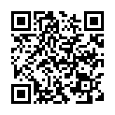 서스펜스 효과음 문이 열리다 페이지용 QR 코드