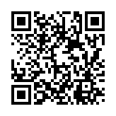 보물 상자 발견 페이지용 QR 코드