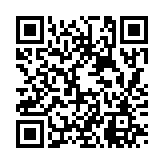 새로운 모험으로 페이지용 QR 코드