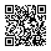 경고 가죽 소리! 페이지용 QR 코드