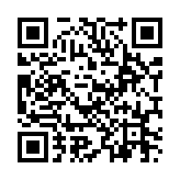 SL(증기 기관차)의 경적 소리 페이지용 QR 코드