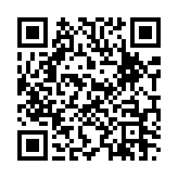 Summer Vibes Alert 페이지용 QR 코드